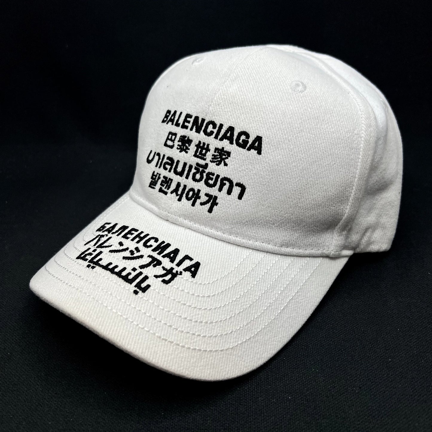 Balenciaga Languages Logo White Strapback Hat Made In Italy