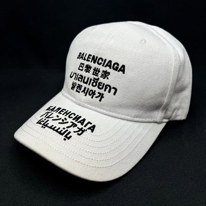 Balenciaga Languages Logo White Strapback Hat Made In Italy