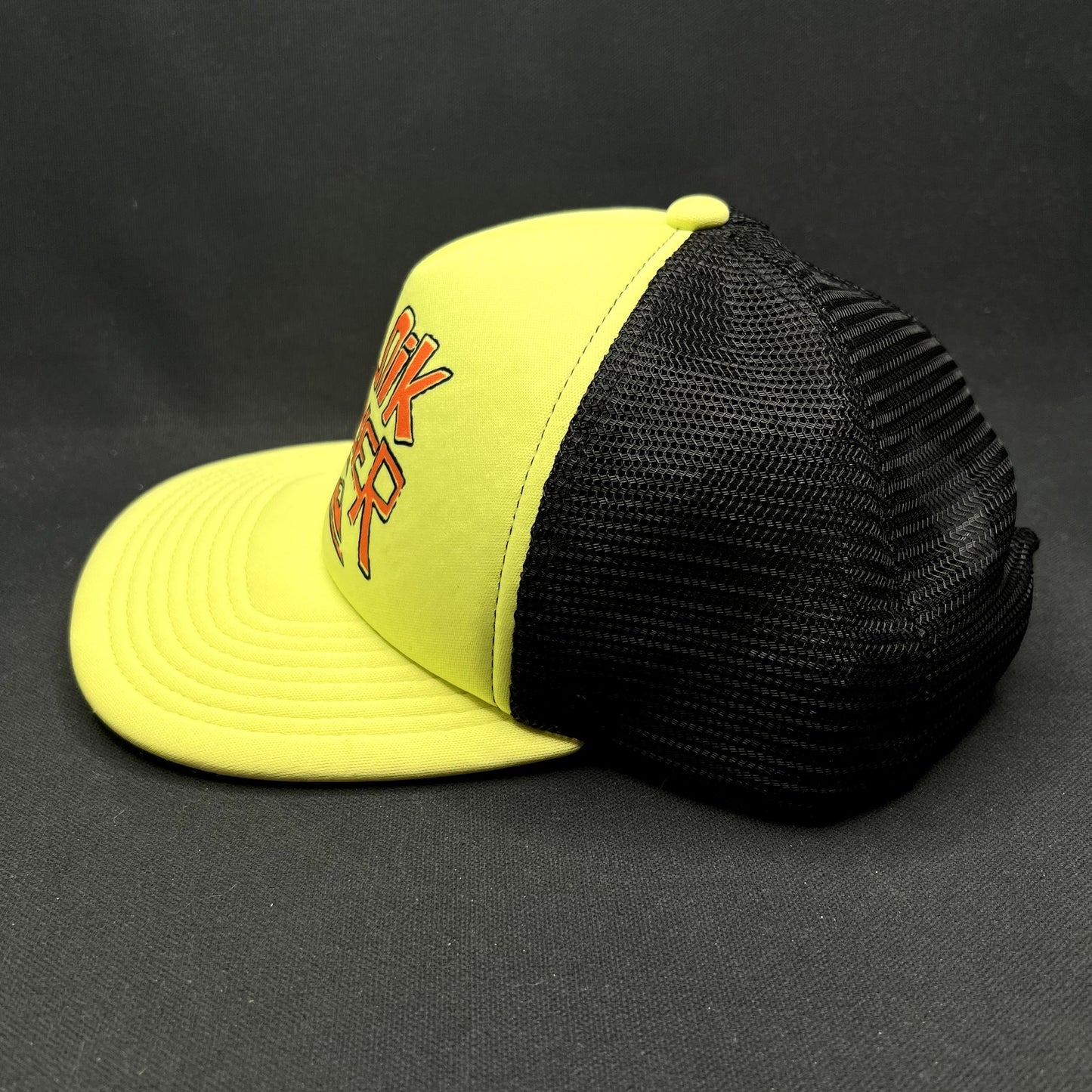 Quiksilver Neon Yellow Black Trucker Snapback Surf Skate Hat
