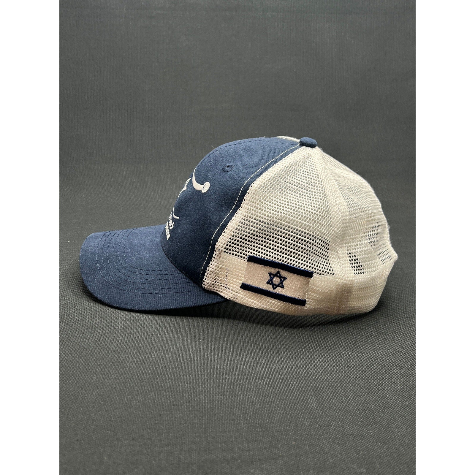 Israel Lacrosse Navy & White Trucker Hat – Embroidered Logo Snapback