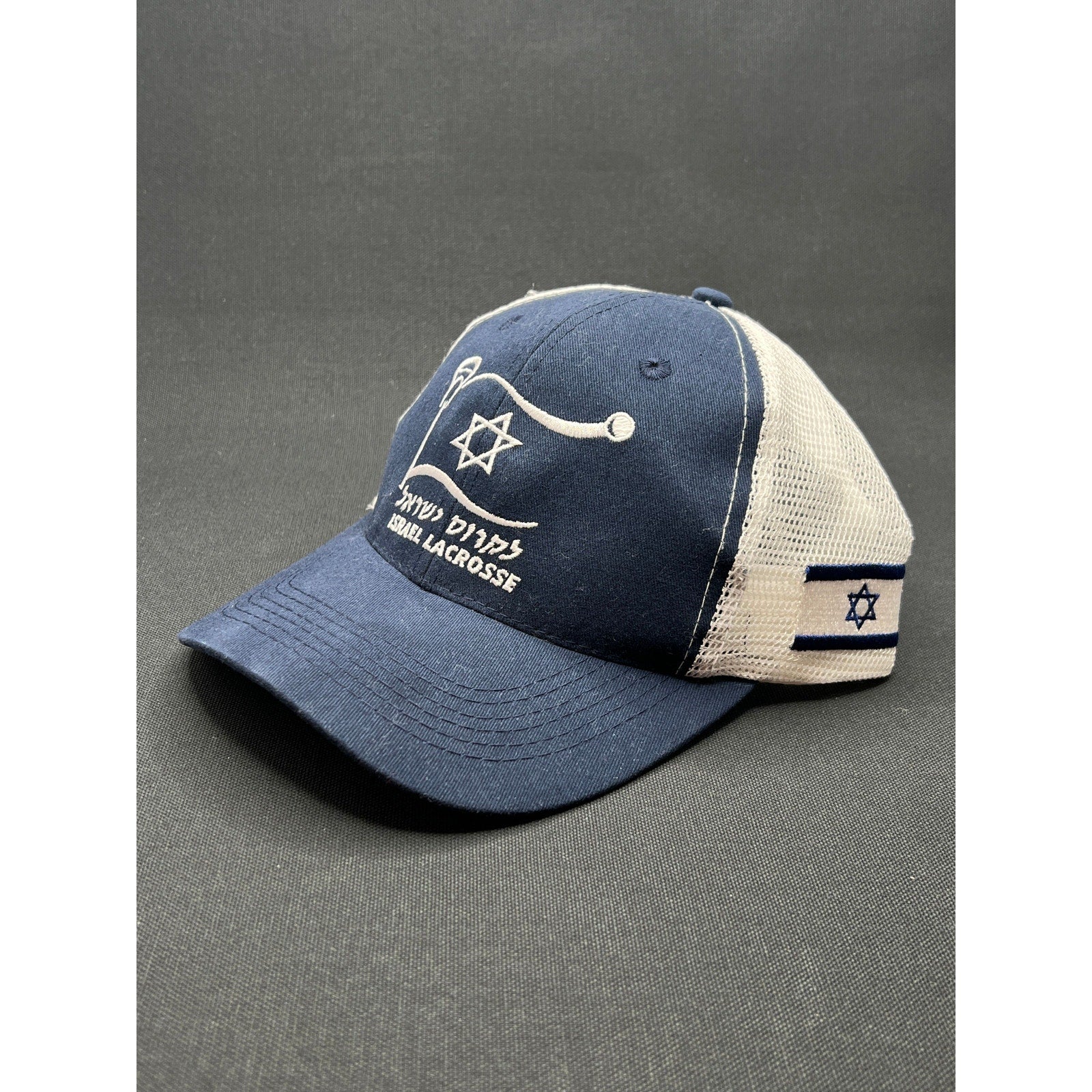 Israel Lacrosse Navy & White Trucker Hat – Embroidered Logo Snapback