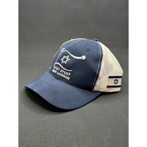 Israel Lacrosse Navy & White Trucker Hat – Embroidered Logo Snapback