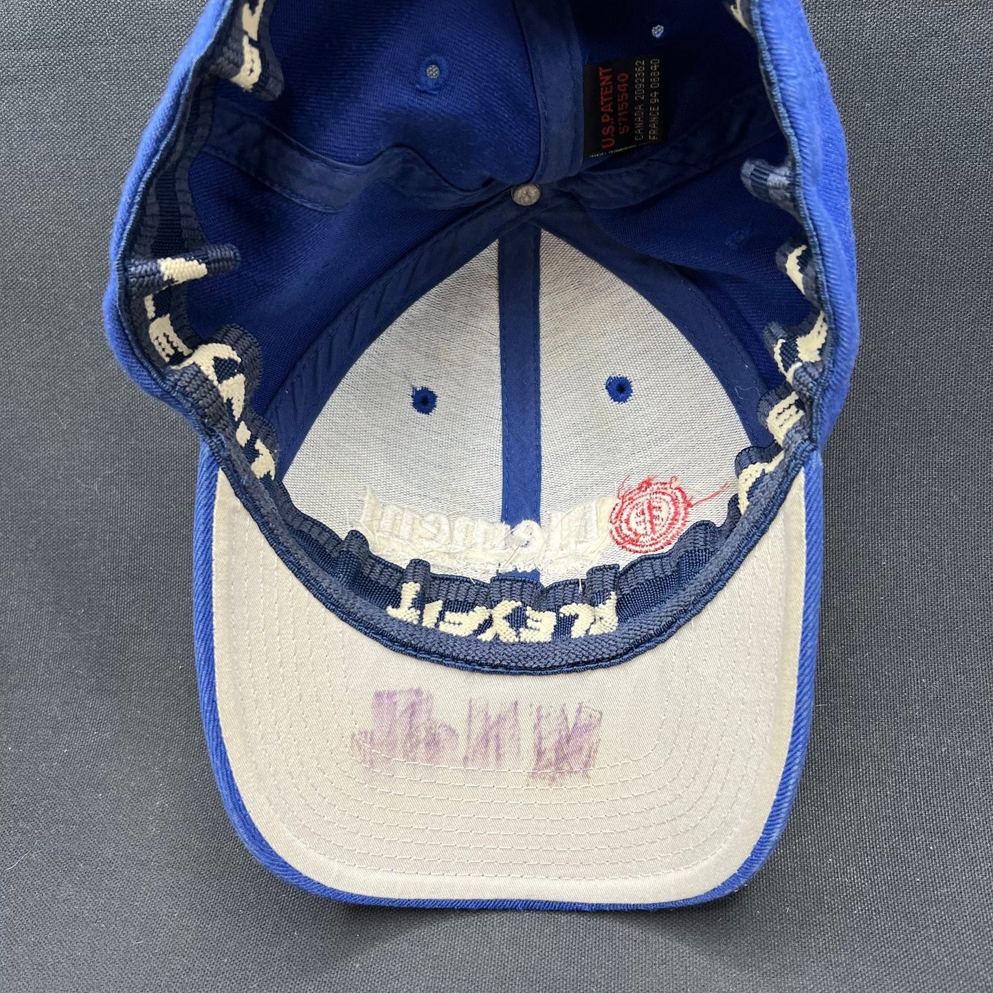 Vintage Element Skateboards Flexfit Hat Blue Spellout Logo S/M