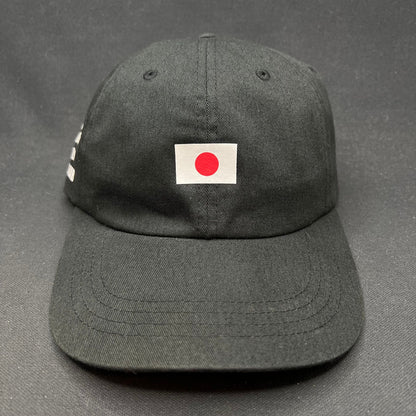 Anti Social Social Club Japan Flag Strapback Hat