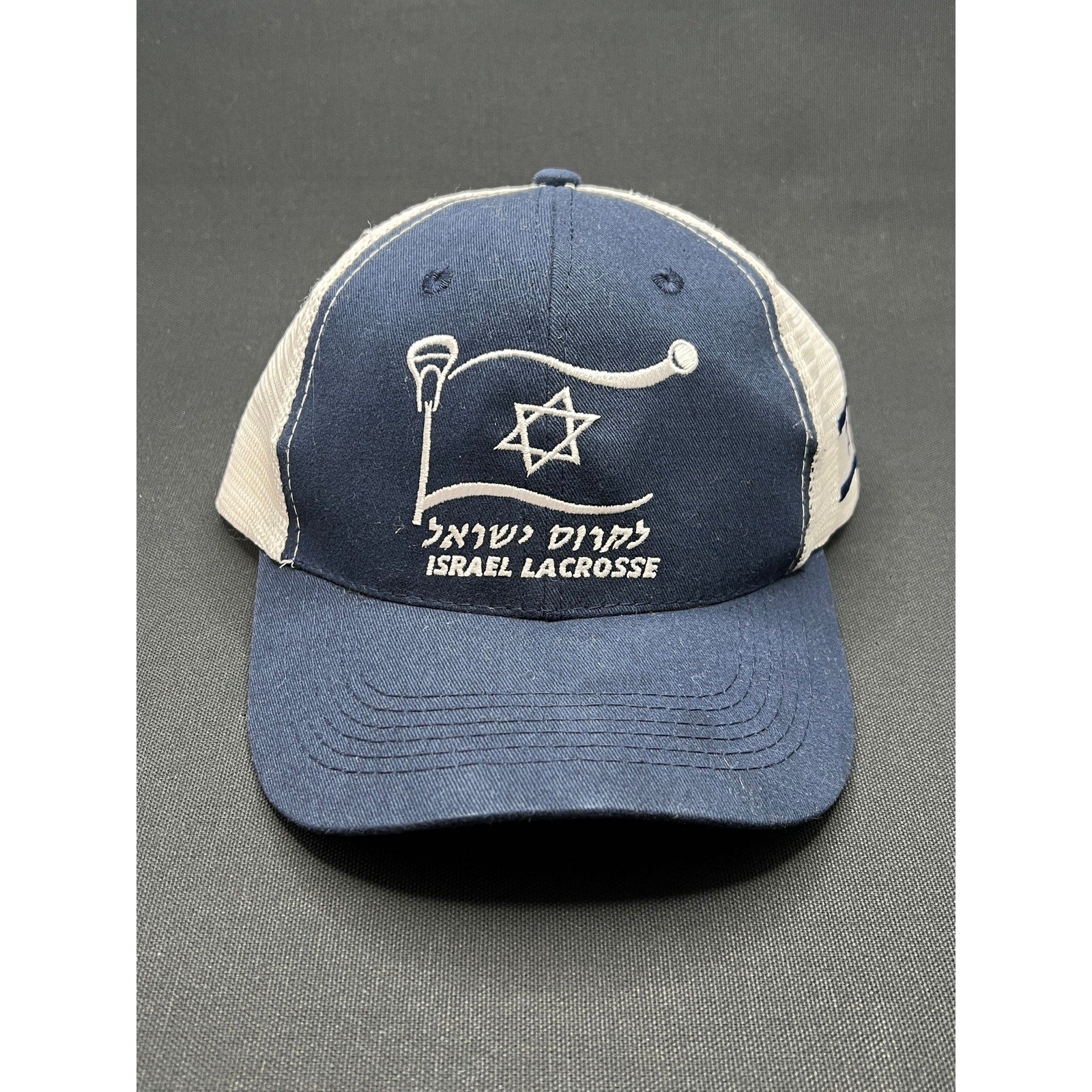 Israel Lacrosse Navy & White Trucker Hat – Embroidered Logo Snapback