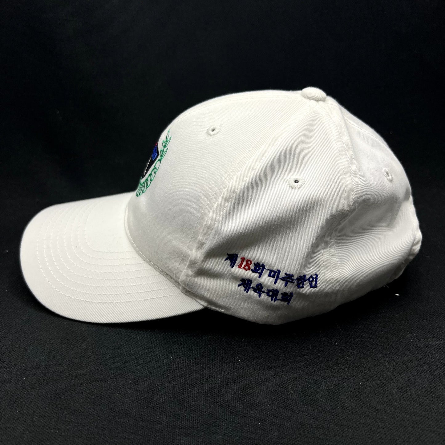 18th Korean American Sports Festival Strapback Hat White Port Authority Korea