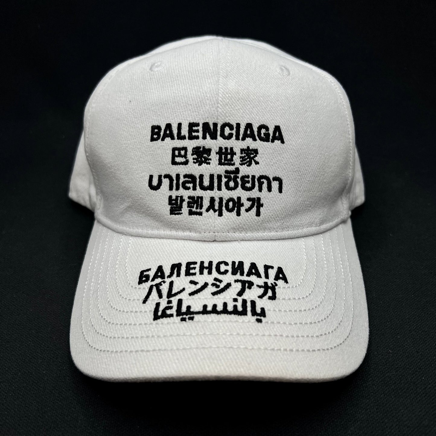 Balenciaga Languages Logo White Strapback Hat Made In Italy
