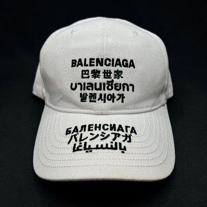 Balenciaga Languages Logo White Strapback Hat Made In Italy