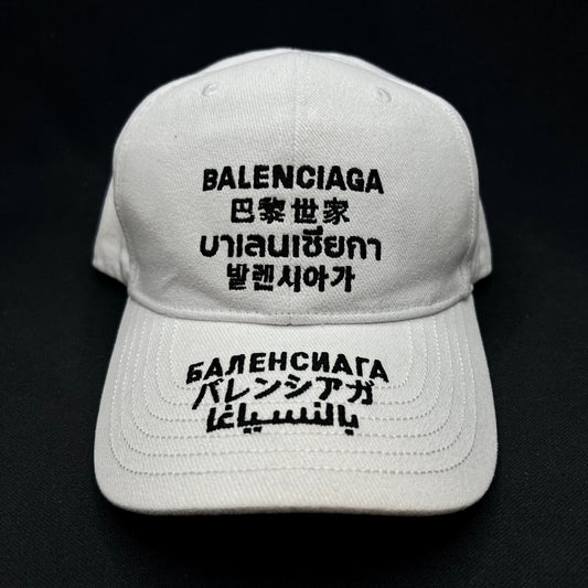 Balenciaga Languages Logo White Strapback Hat Made In Italy