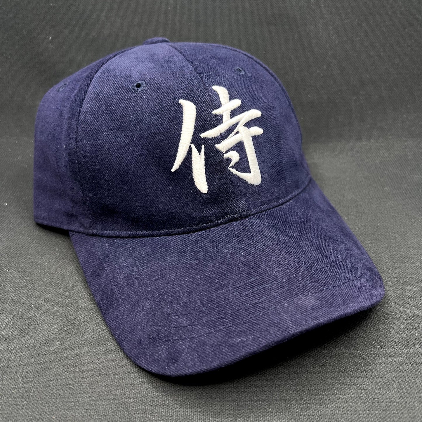 Samurai Kanji Strapback Hat Navy Blue Japanese Embroidered Cap