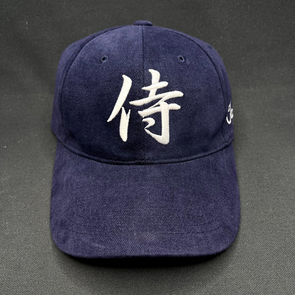 Samurai Kanji Strapback Hat Navy Blue Japanese Embroidered Cap