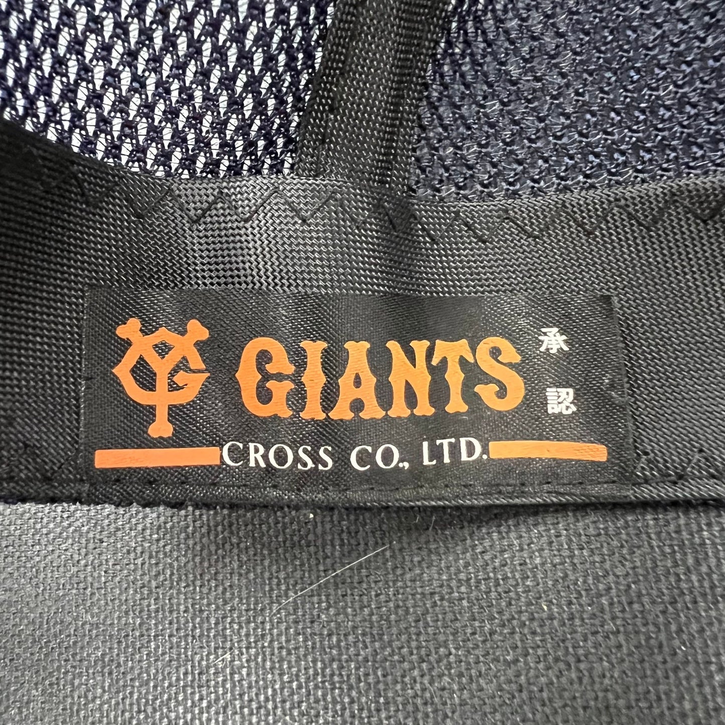 Vintage Yomiuri Giants Snapback Hat Mesh Trucker Japan Baseball Black