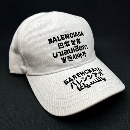 Balenciaga Languages Logo White Strapback Hat Made In Italy