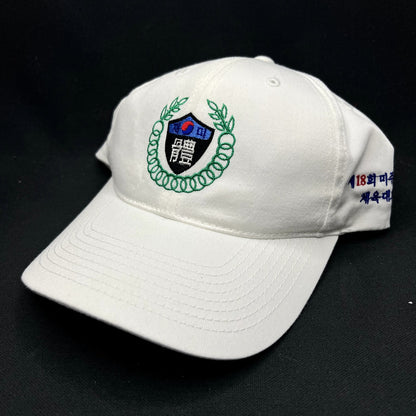 18th Korean American Sports Festival Strapback Hat White Port Authority Korea