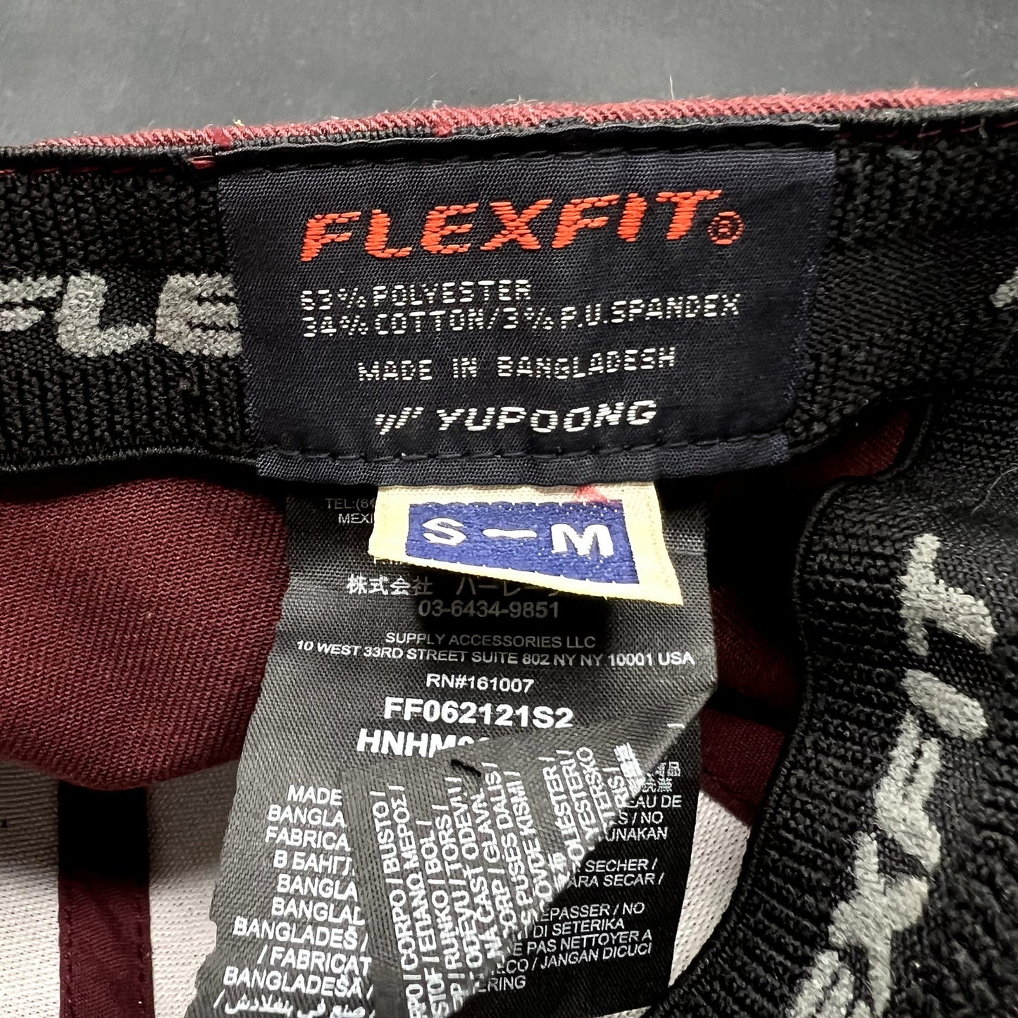 Hurley Flexfit S/M Burgundy Black Logo Stretch Fit Hat