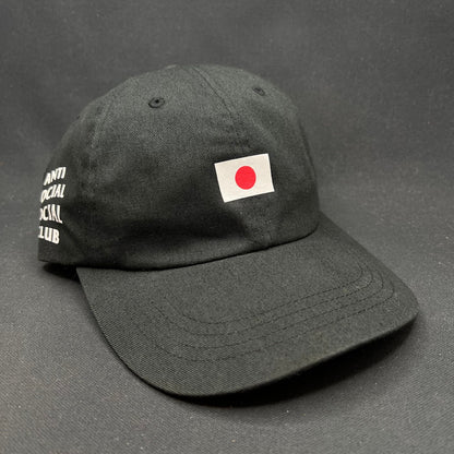 Anti Social Social Club Japan Flag Strapback Hat