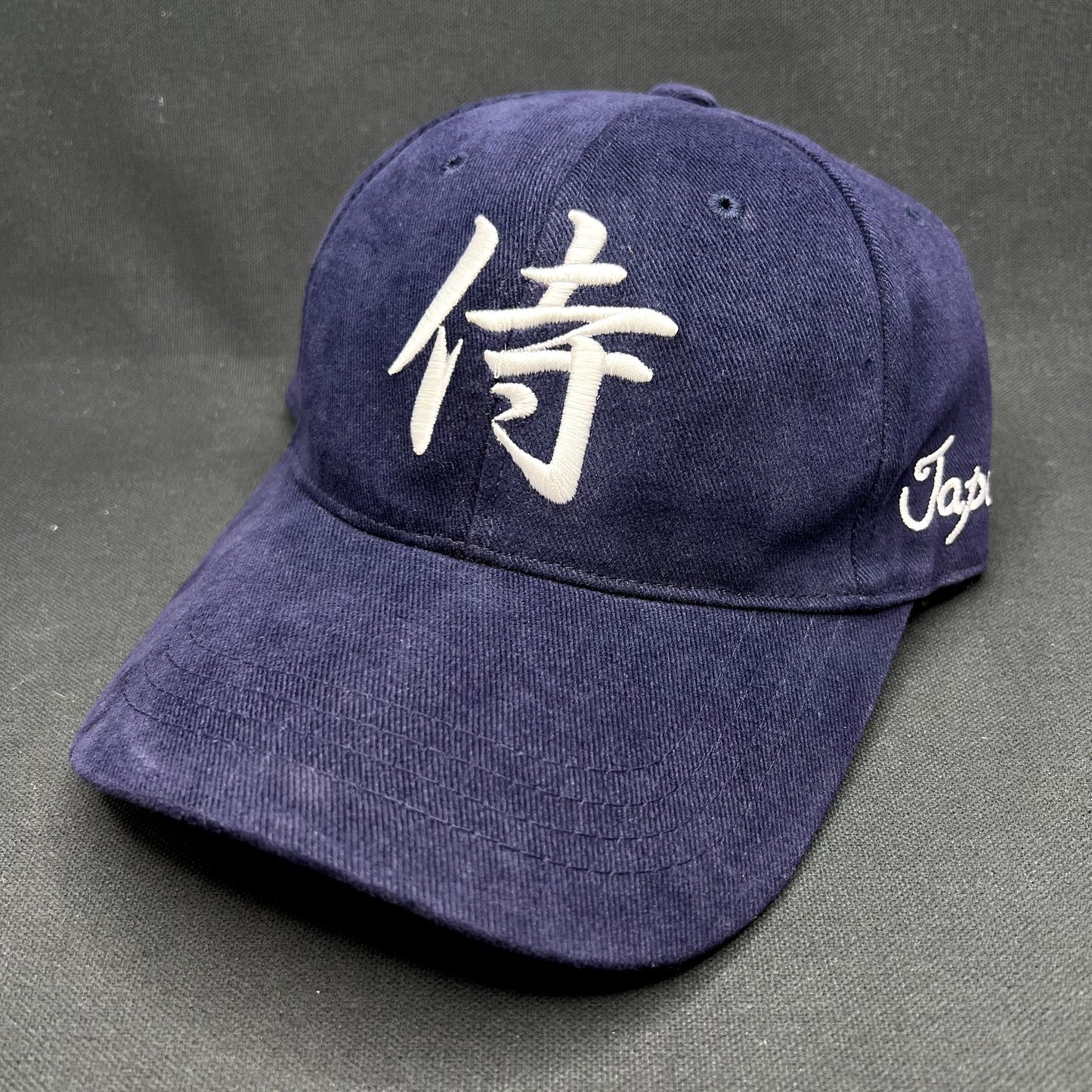 Samurai Kanji Strapback Hat Navy Blue Japanese Embroidered Cap